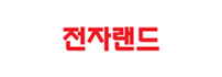 전자랜드