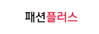 패션플러스